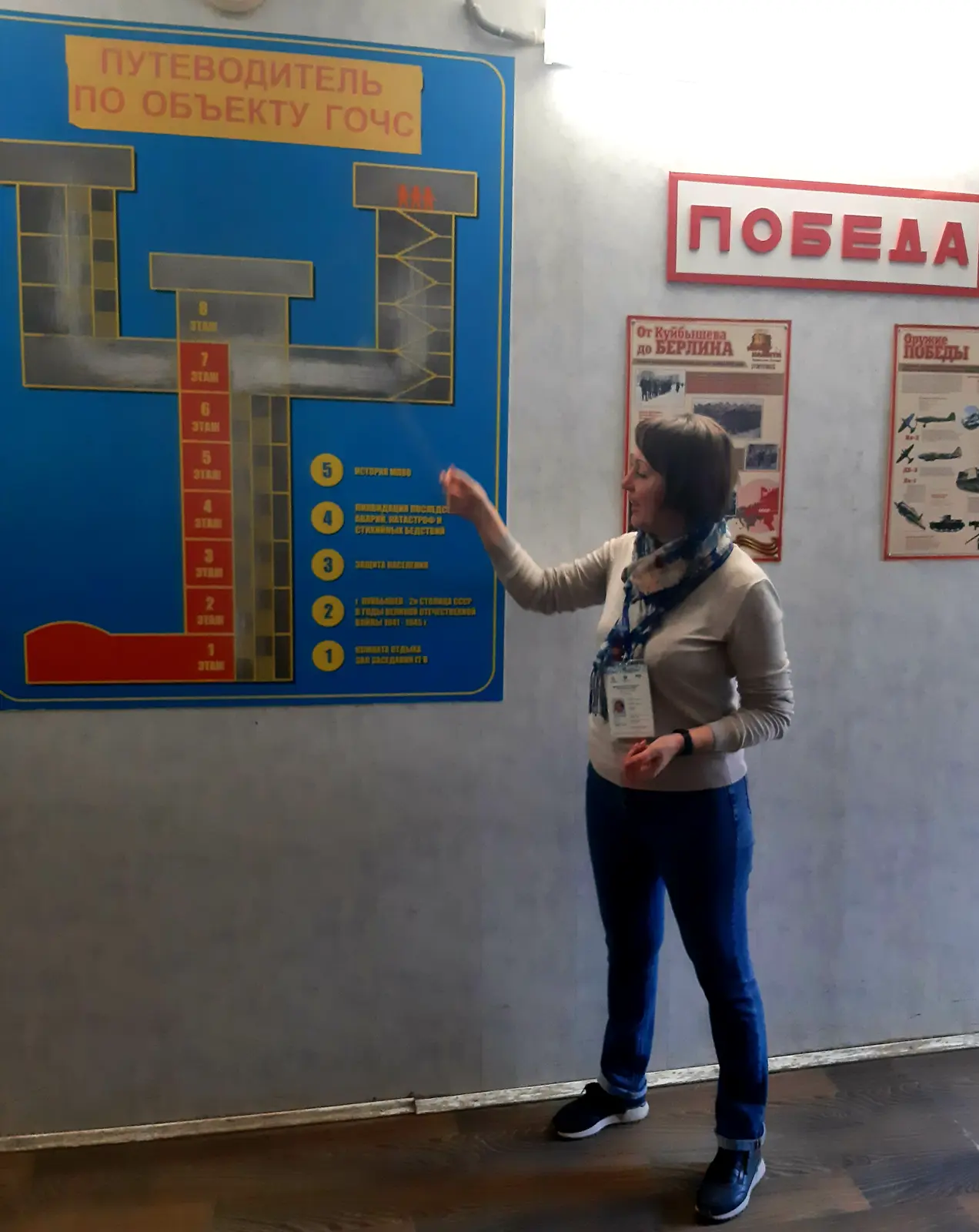 Экскурсия по символам Самары с посещением бункера Сталина — цена