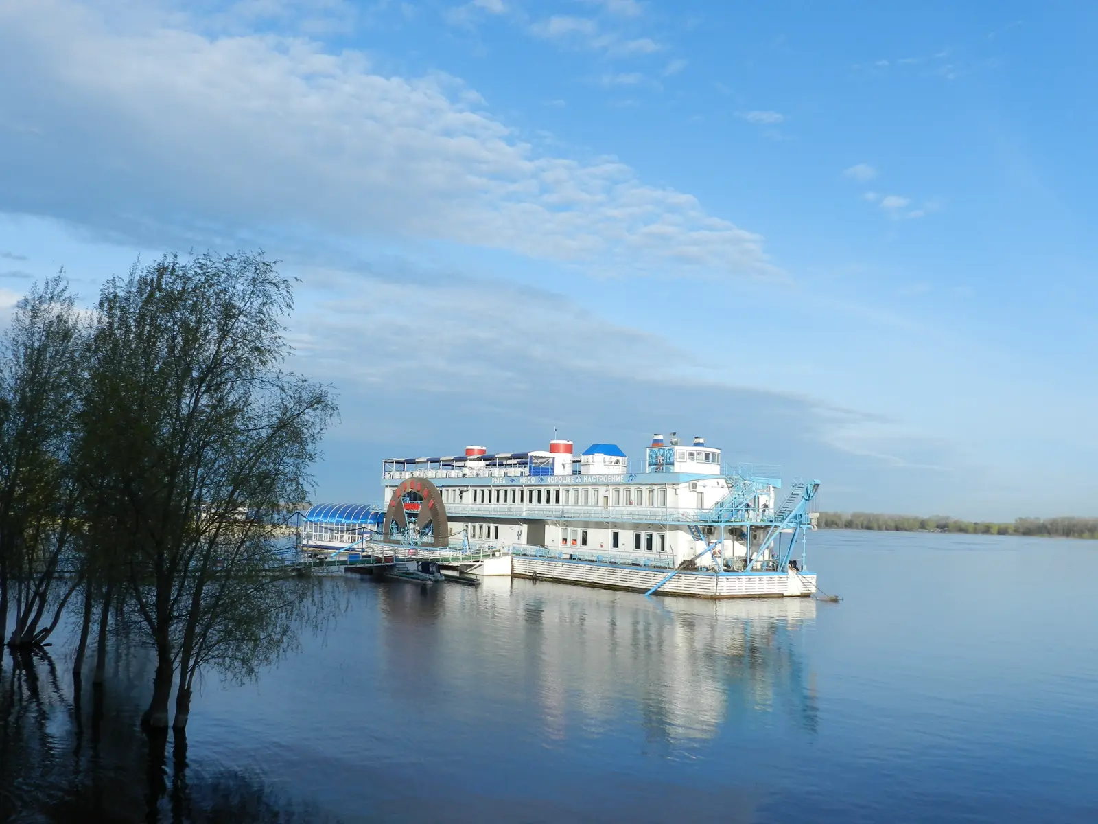Поймать Самарский вайб