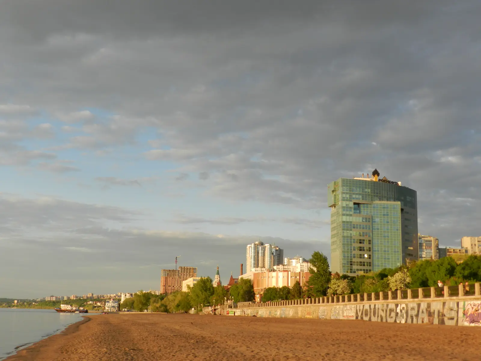 Поймать Самарский вайб