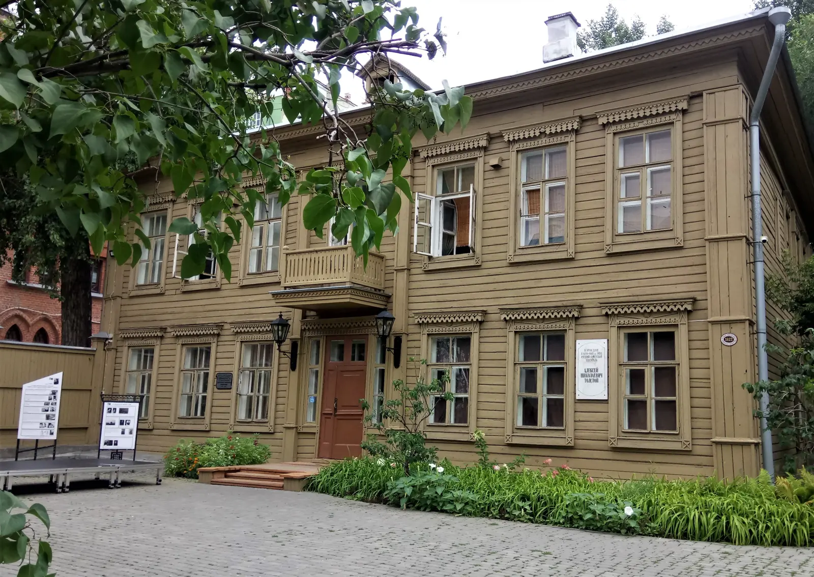 Экспресс-экскурсия по Самаре за 1,5 часа — цена, маршрут
