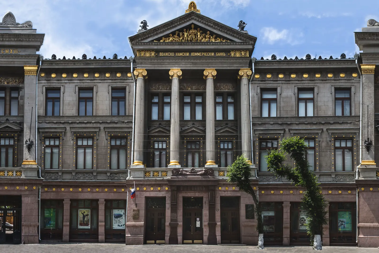 Самара: 3 главных площади