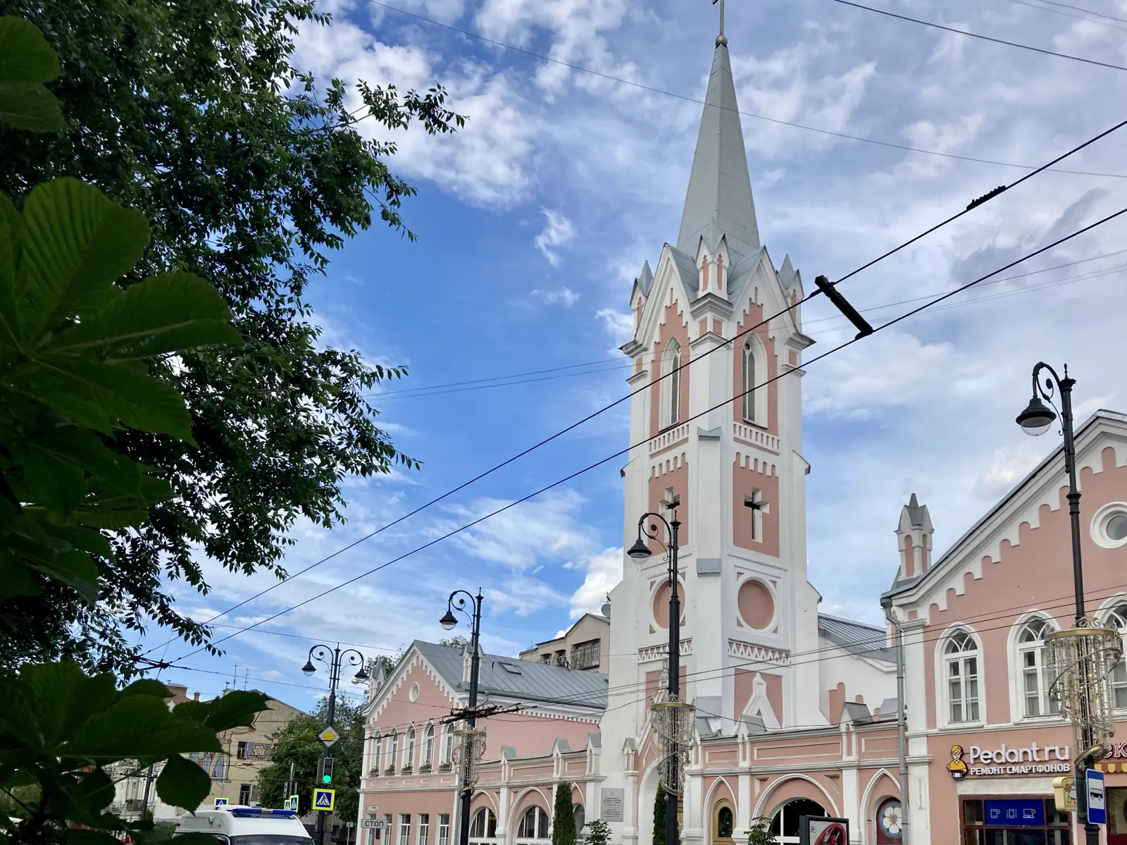 Самара. Путешествие во времени
