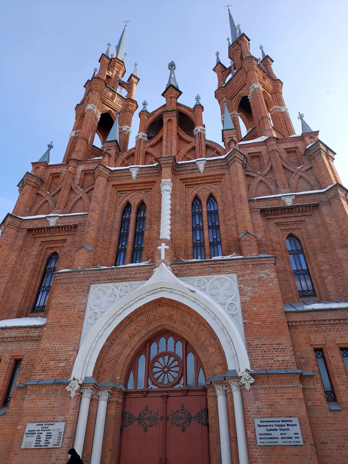 Пешеходная экскурсия по центру Самары с гидом — цена, 2 часа