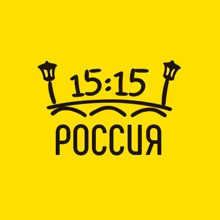 Российская команда гидов