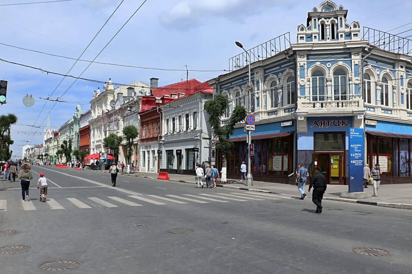 Самара: 3 главных площади
