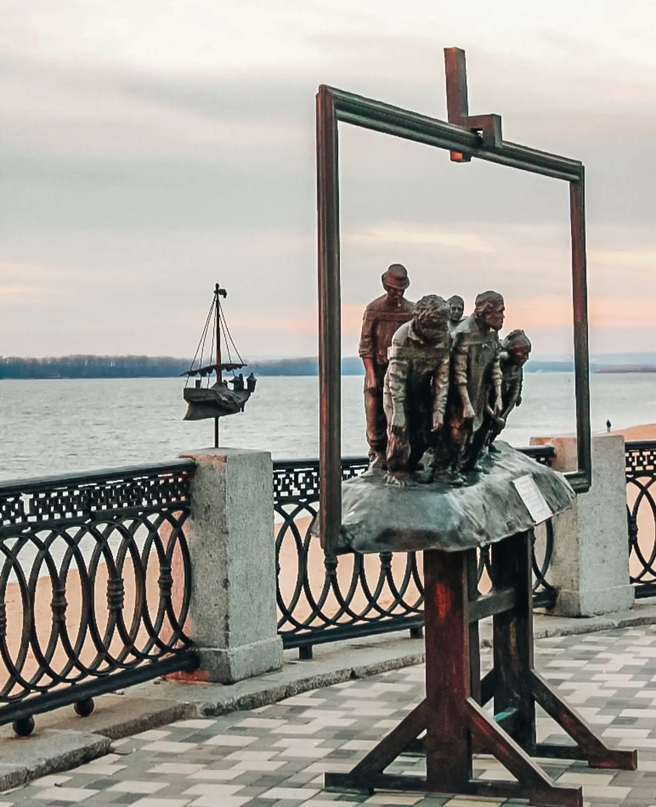 Поймать Самарский вайб