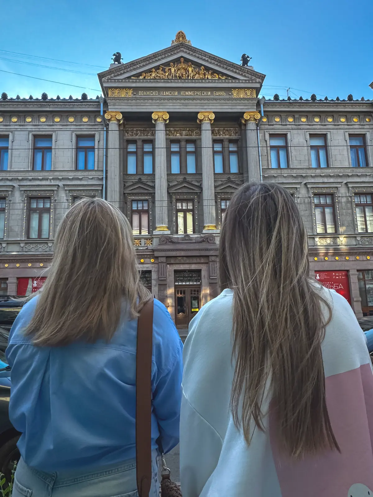 Питер в Самаре — прогулка по парадным