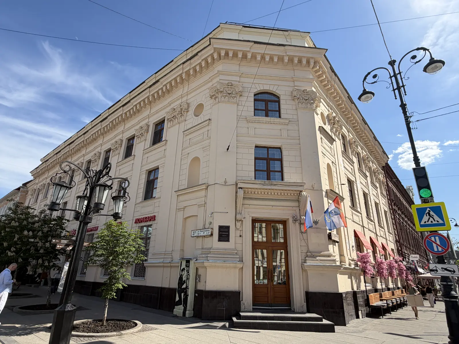 Первая встреча с Самарой: главные места и знакомство с историей