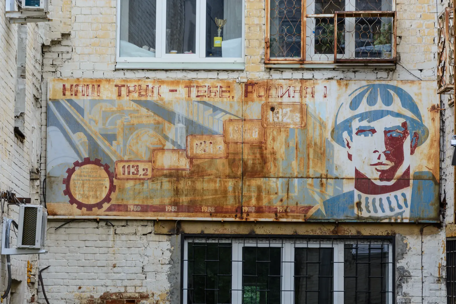 «Тайными ходами» старой Самары