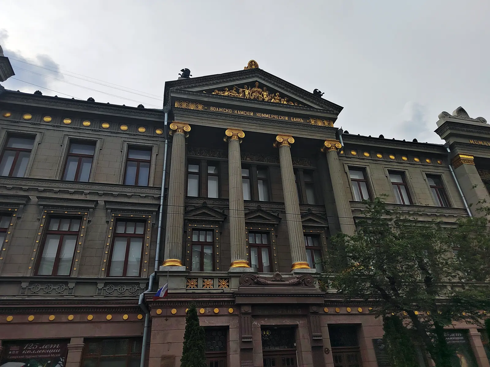Обзорная экскурсия по Самаре на автомобиле — цена, 2 часа